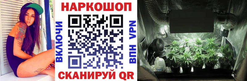Магазины продажи наркотиков Богданович ГАШИШ МАРИХУАНА АМФ Меф мяу мяу А ПВП