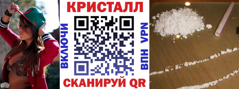 АМФ 97% Богданович