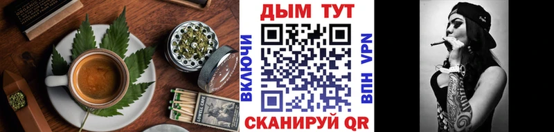 нарко площадка наркотические препараты  как найти закладки  Богданович  Еда ТГК марихуана 