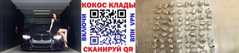 ОМГ ОМГ   Богданович  Cocaine Колумбийский 