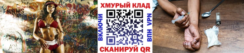 как найти   Богданович  ГЕРОИН Heroin 