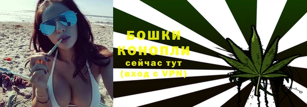 а пвп мука Струнино