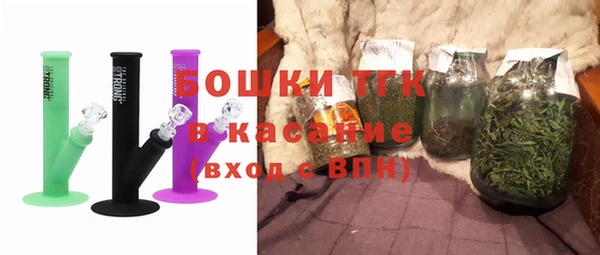 COCAINE Аркадак