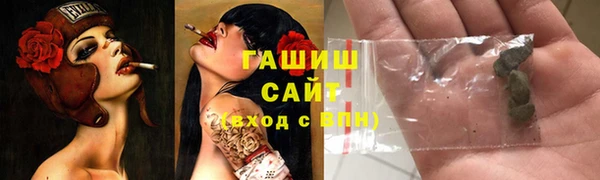дурь Баксан