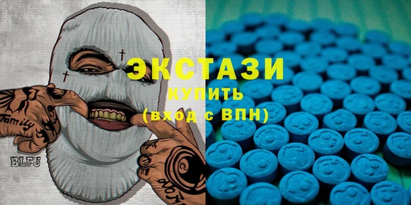 2c-b Армянск