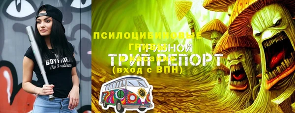 дурь Баксан