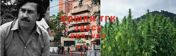 а пвп мука Струнино