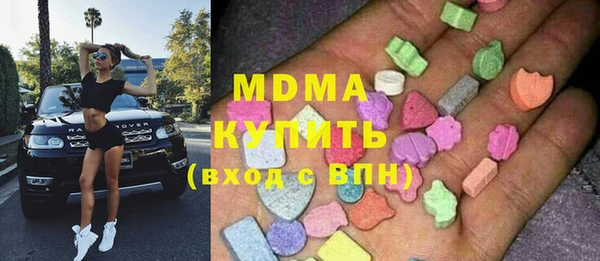 СК Строитель