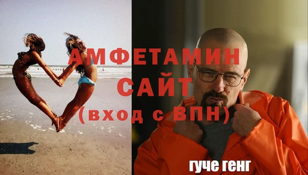 COCAINE Аркадак