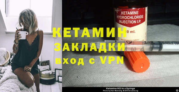COCAINE Аркадак