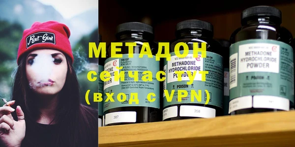 мескалин Балахна
