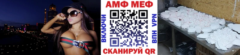 МЕТАМФЕТАМИН Декстрометамфетамин 99.9%  МЕГА маркетплейс  Богданович  где найти наркотики 