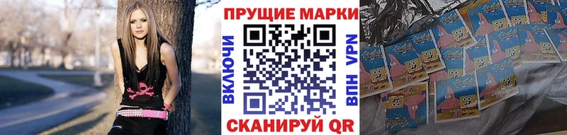 наркошоп  OMG рабочий сайт  Марки N-bome 1,5мг  Богданович 