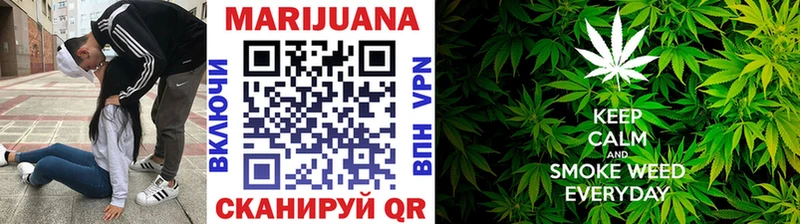 МАРИХУАНА Ganja  omg tor  Богданович 